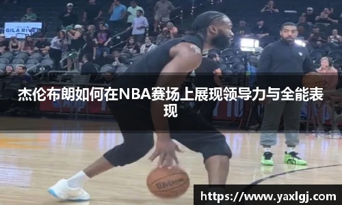 智博19有限公司