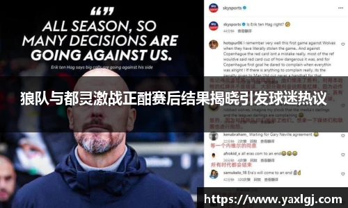 智博19有限公司